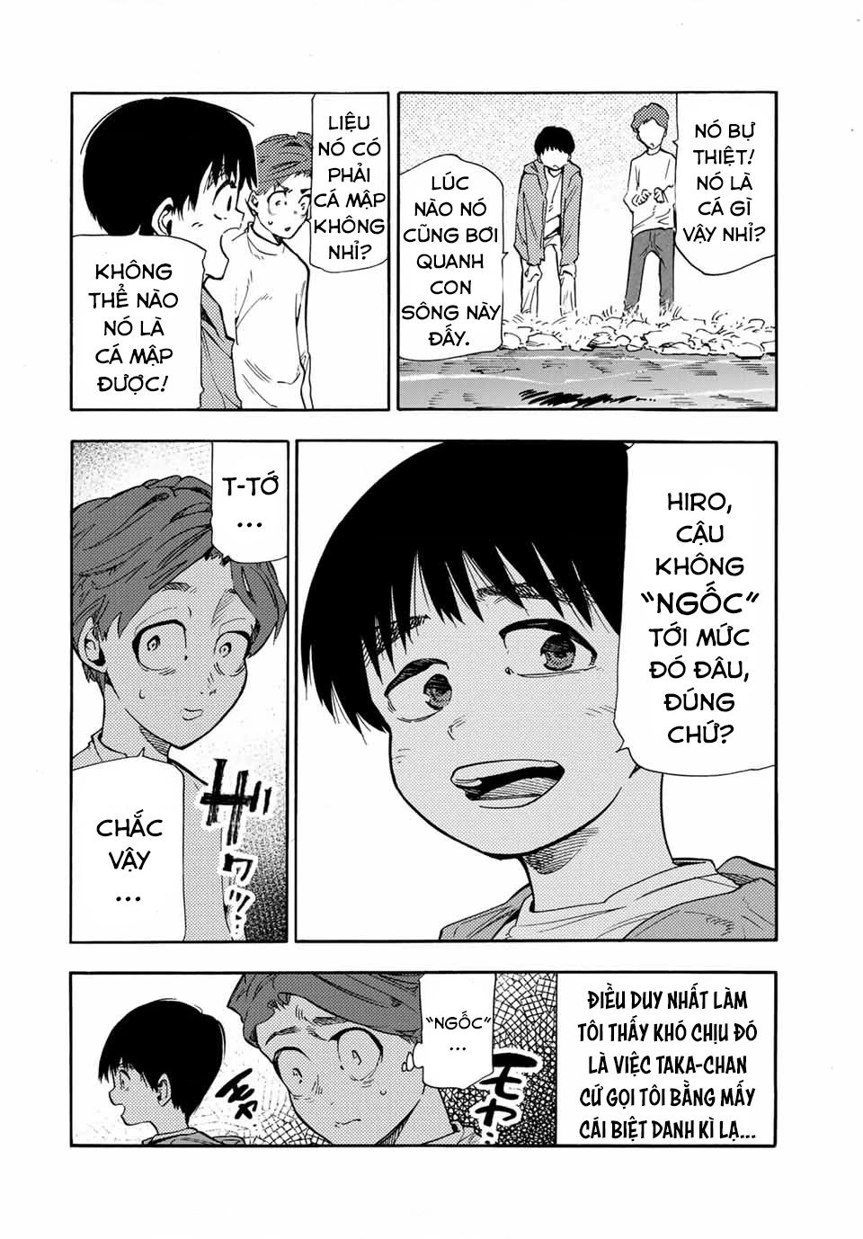 Lục nhân thập tự giá Chapter 190 - Trang 5