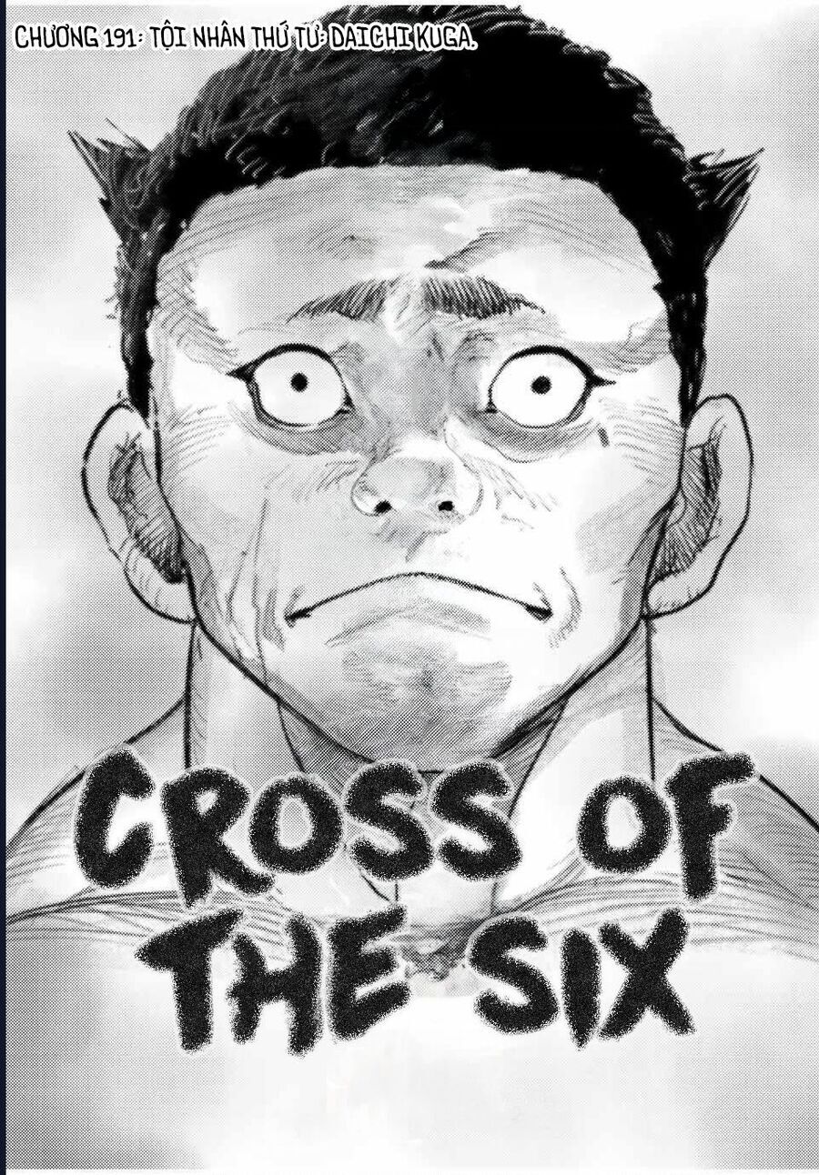 Lục nhân thập tự giá Chapter 191 - Trang 1