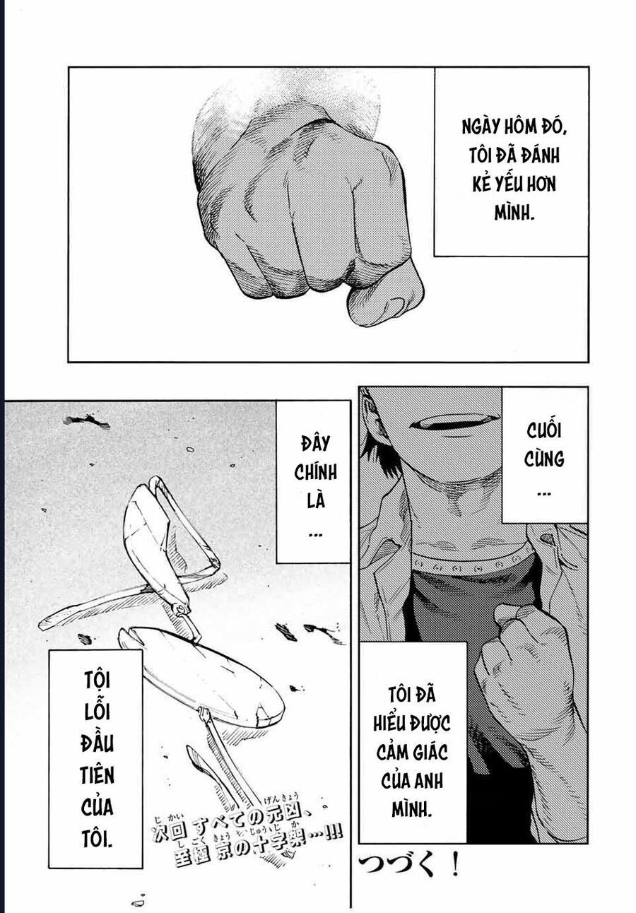 Lục nhân thập tự giá Chapter 191 - Trang 19