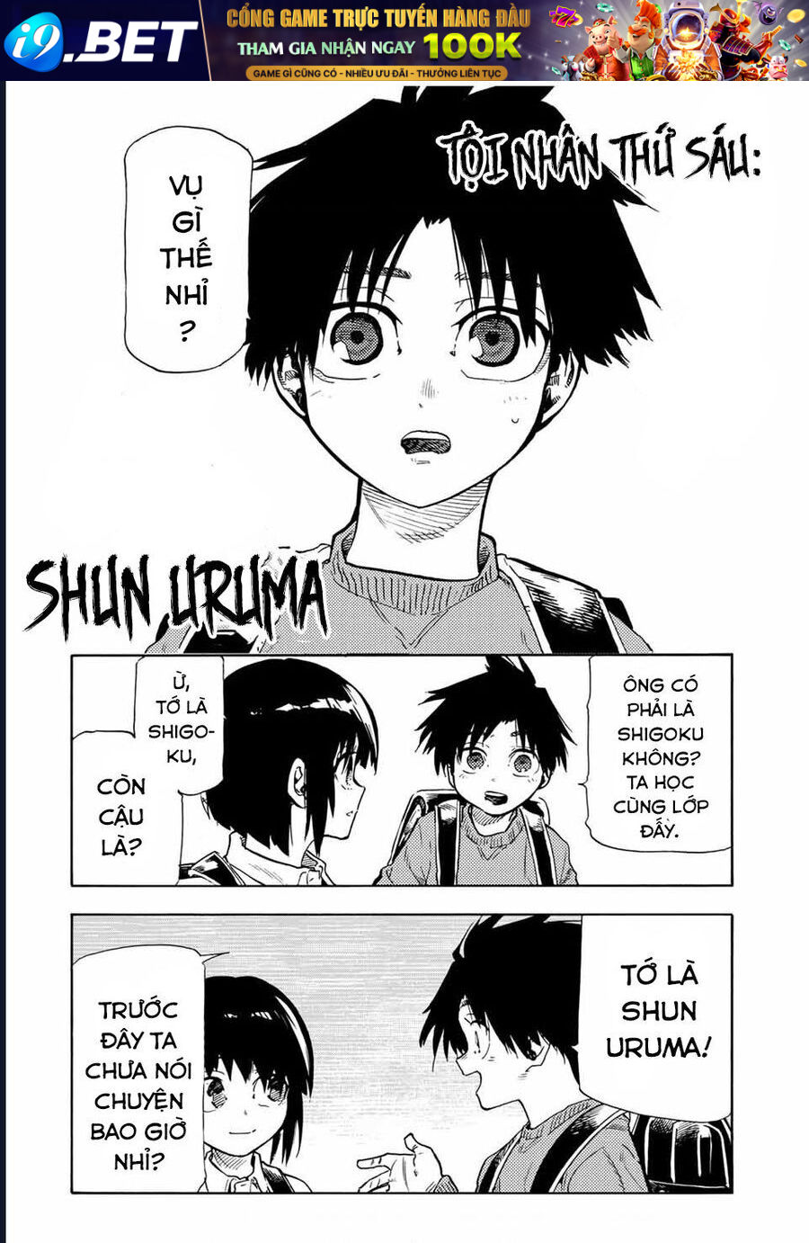 Lục nhân thập tự giá Chapter 192 - Trang 14