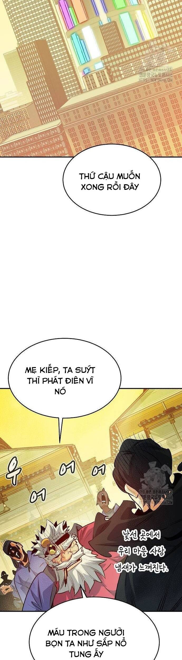 Độc Cô Tử Linh Sư - Chapter 162 - Page 13