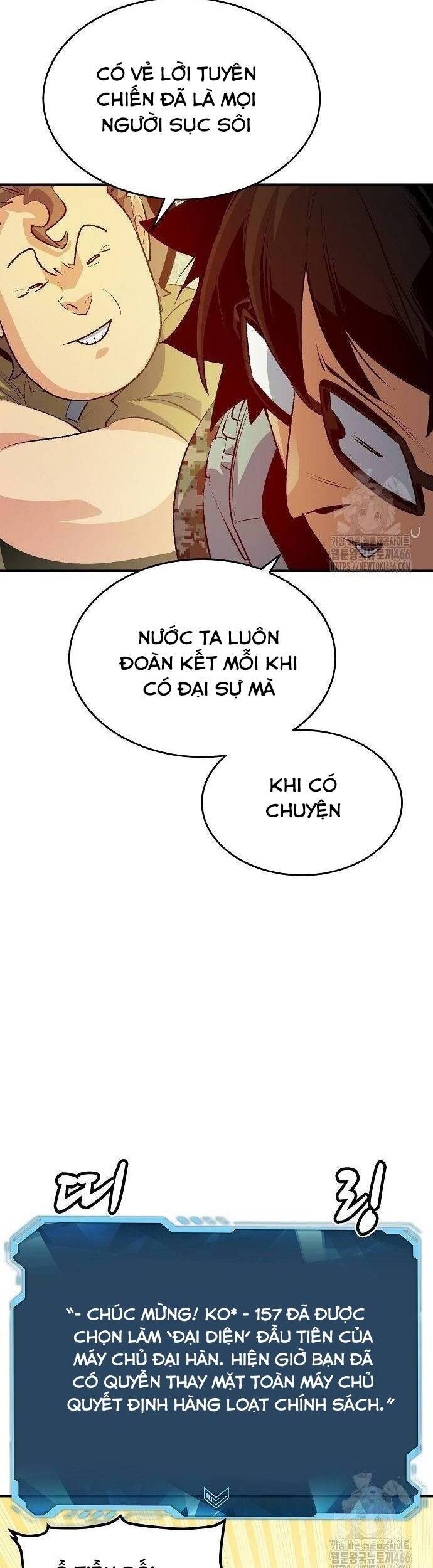 Độc Cô Tử Linh Sư - Chapter 162 - Page 39