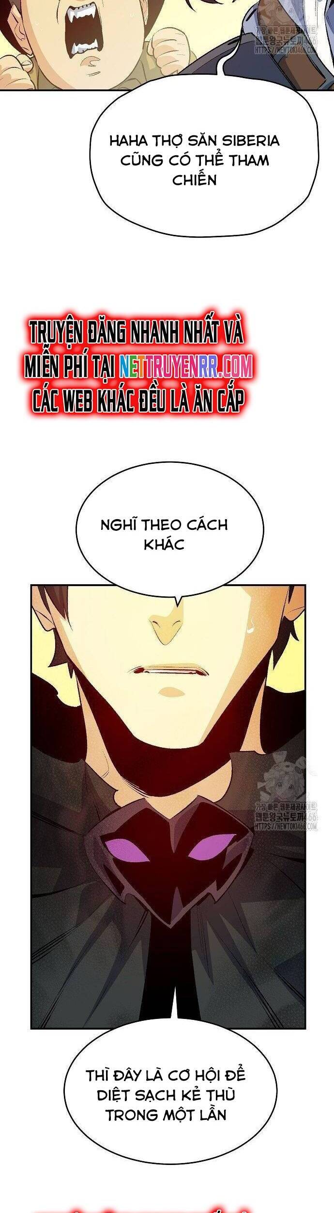 Độc Cô Tử Linh Sư - Chapter 162 - Page 47