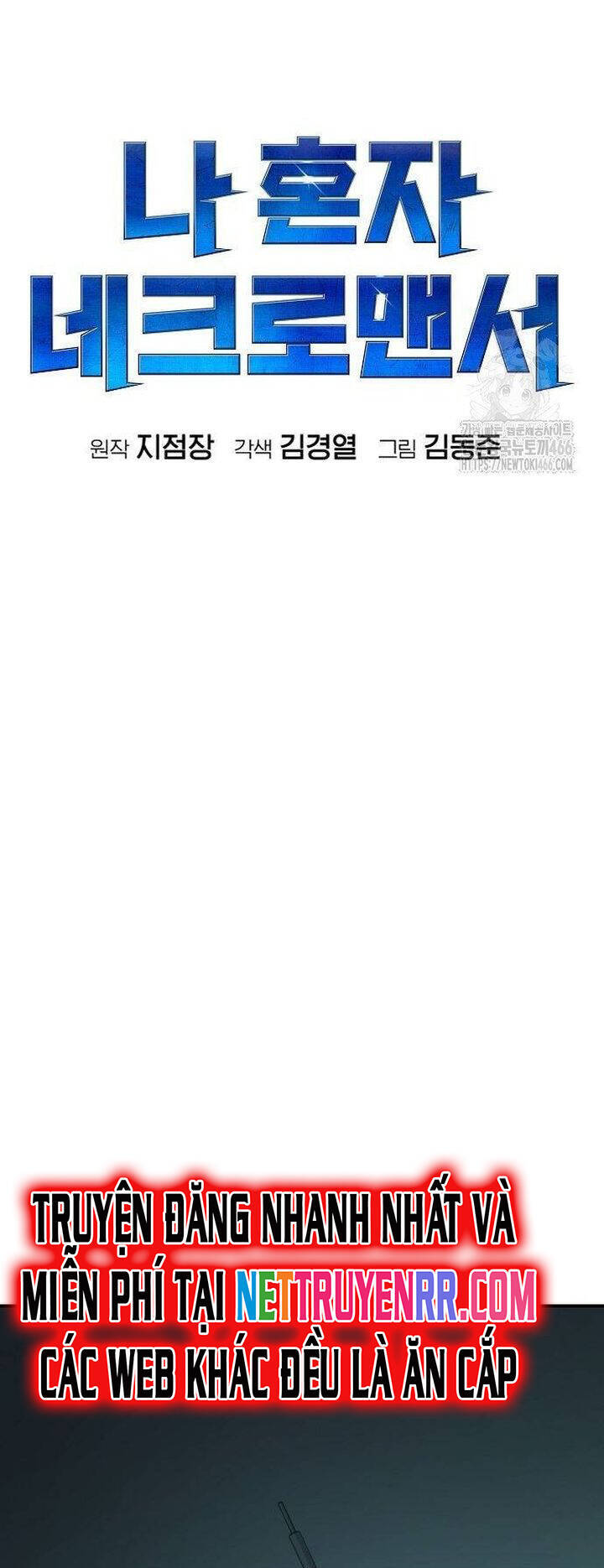 Độc Cô Tử Linh Sư - Chapter 163 - Page 9