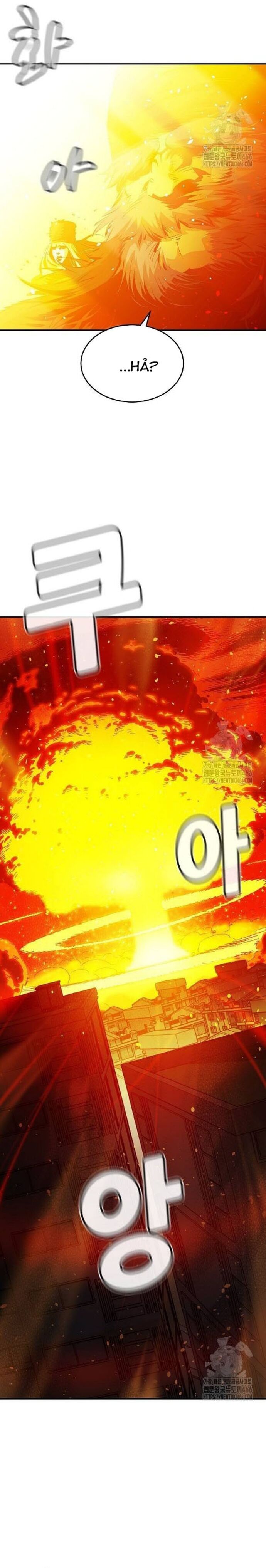 Độc Cô Tử Linh Sư - Chapter 164 - Page 10