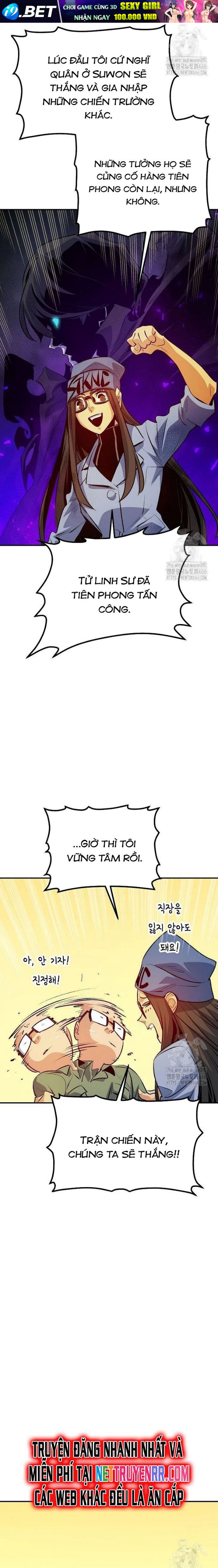 Độc Cô Tử Linh Sư - Chapter 164 - Page 18