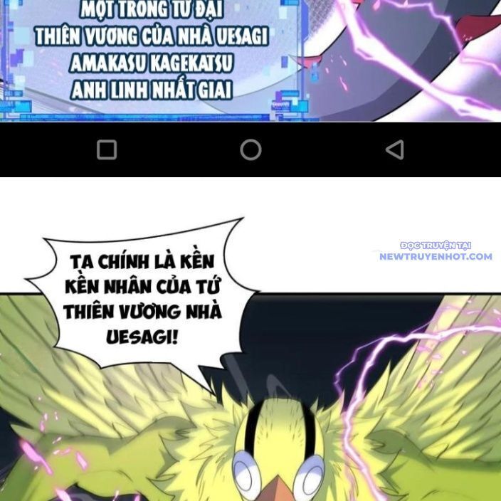 Kỷ Nguyên Kỳ Lạ - Chapter 428 - Page 57