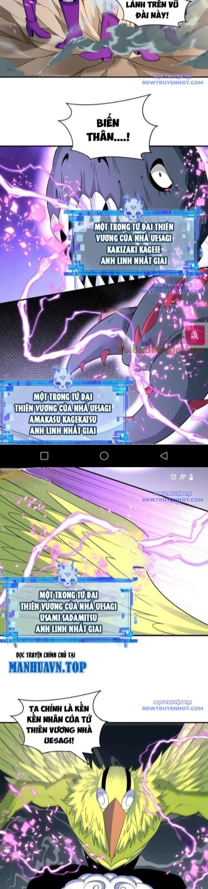 Kỷ Nguyên Kỳ Lạ - Chapter 429 - Page 14