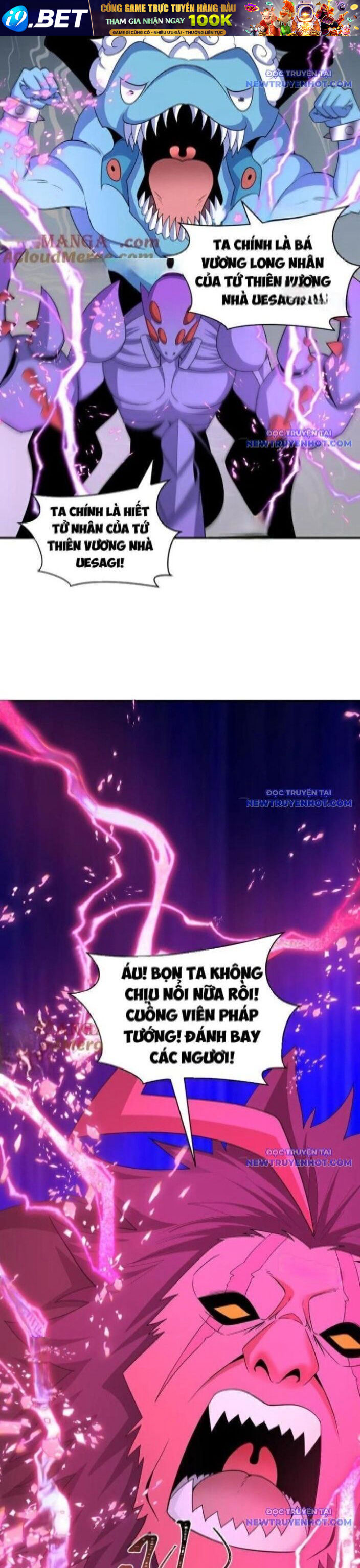 Kỷ Nguyên Kỳ Lạ - Chapter 429 - Page 15