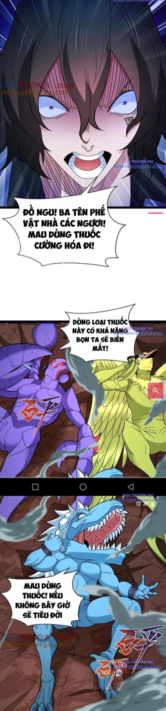 Kỷ Nguyên Kỳ Lạ - Chapter 429 - Page 27