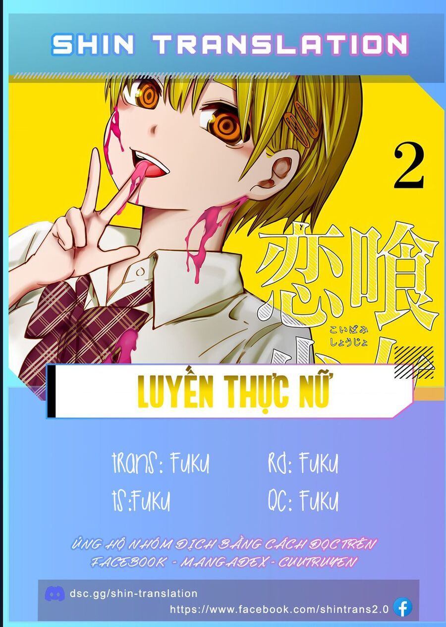 Luyến Thực Nữ Chapter 19.5 - Trang 4