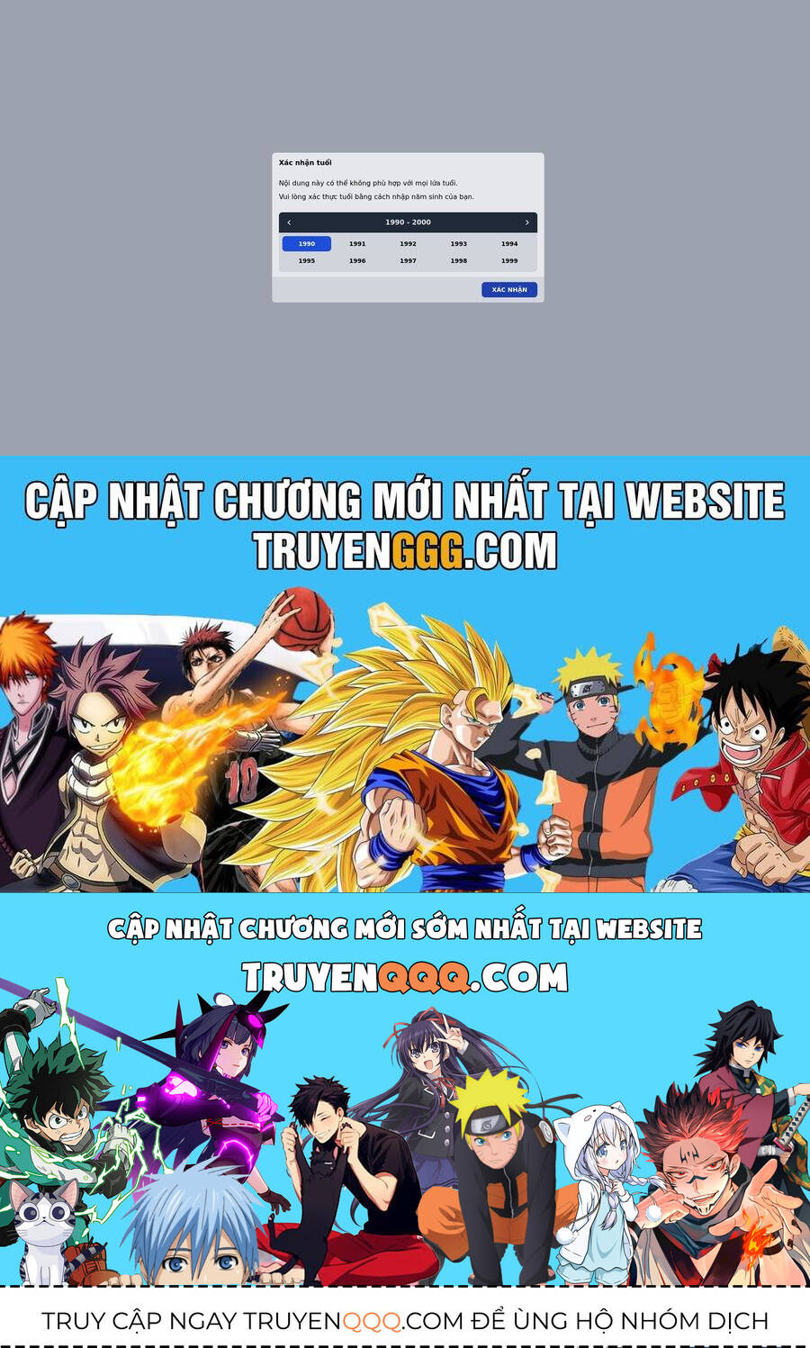 Bạn gái nam tính với độ ẩm cao - Chapter 33 - Page 3