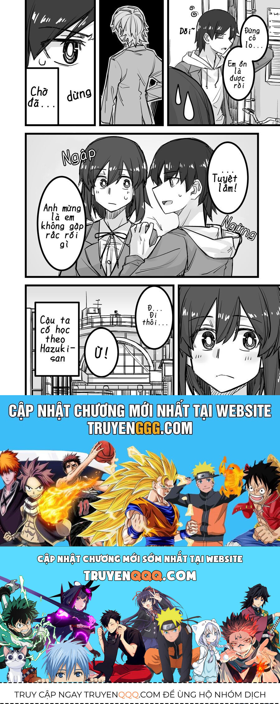 Ikemen Joshi To Josou Danshi - Chapter 22 - Page 3