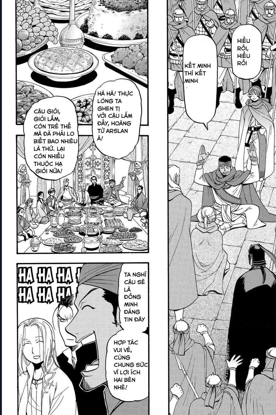 Huyền Thoại Arslan - Chapter 41 - Page 26
