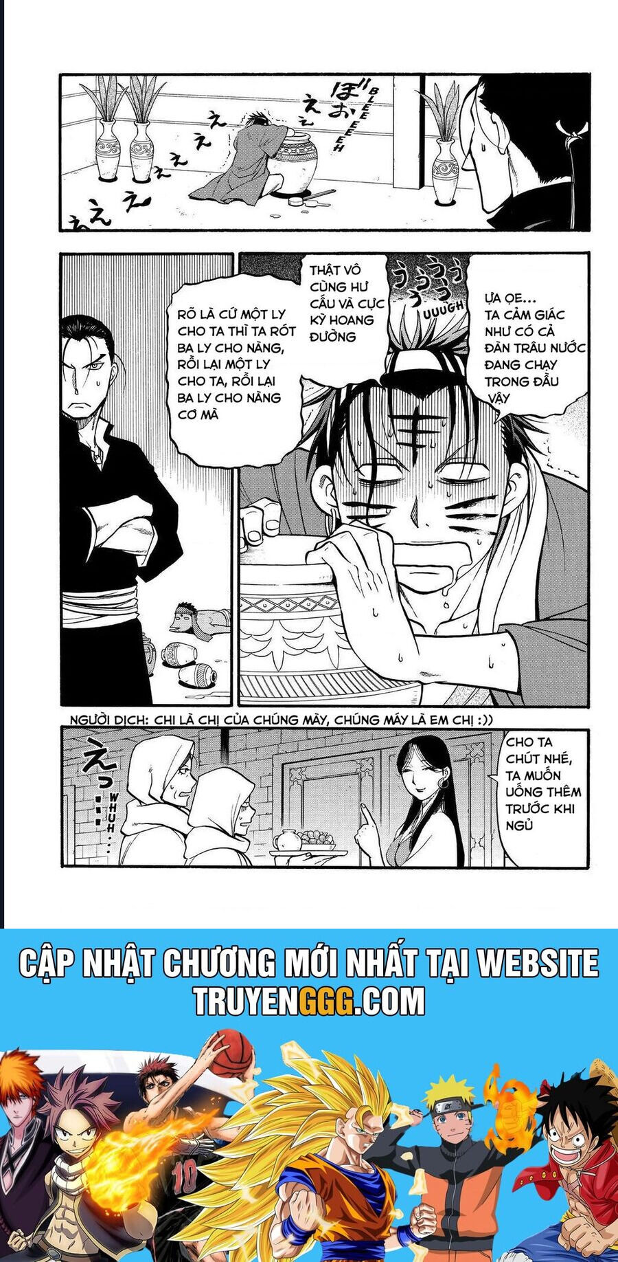 Huyền Thoại Arslan - Chapter 41 - Page 32