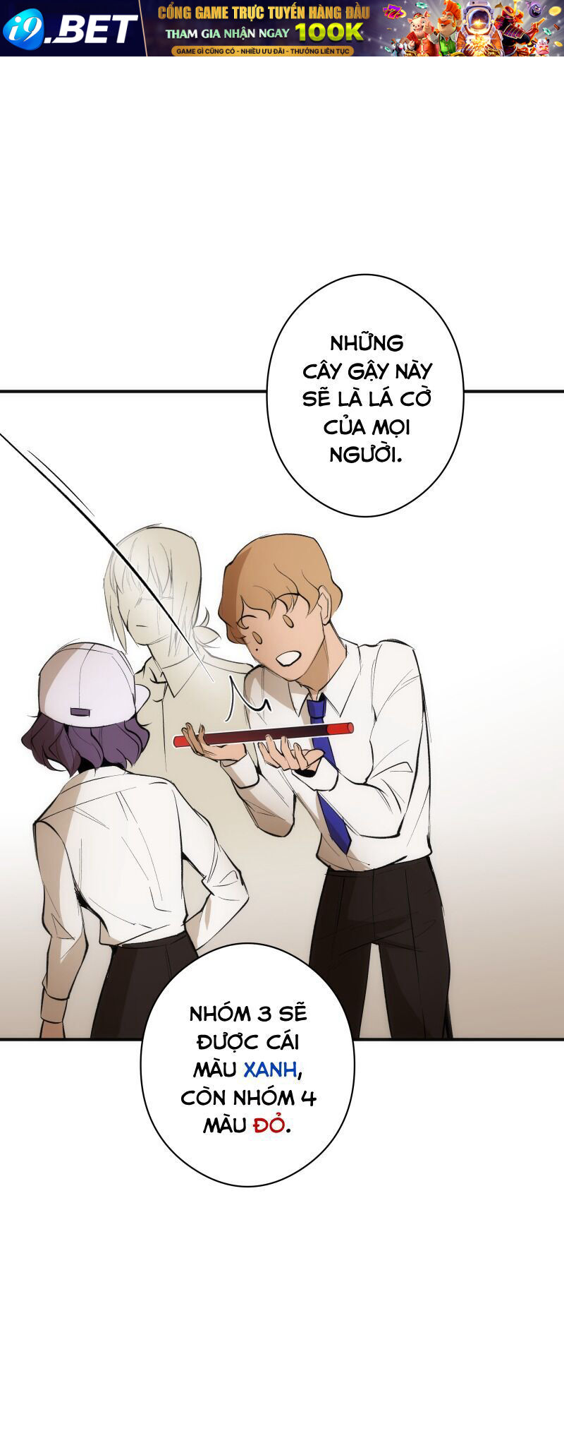 Hand Jumper - Chapter 28 - Page 17