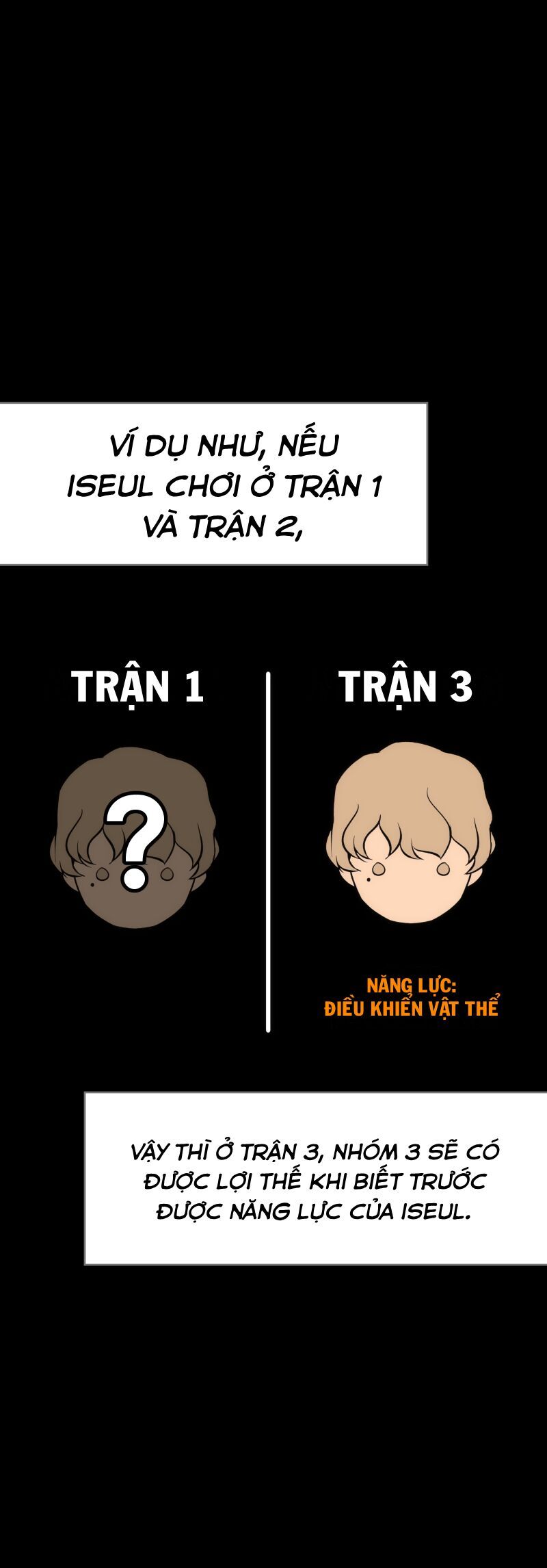 Hand Jumper - Chapter 30 - Page 5