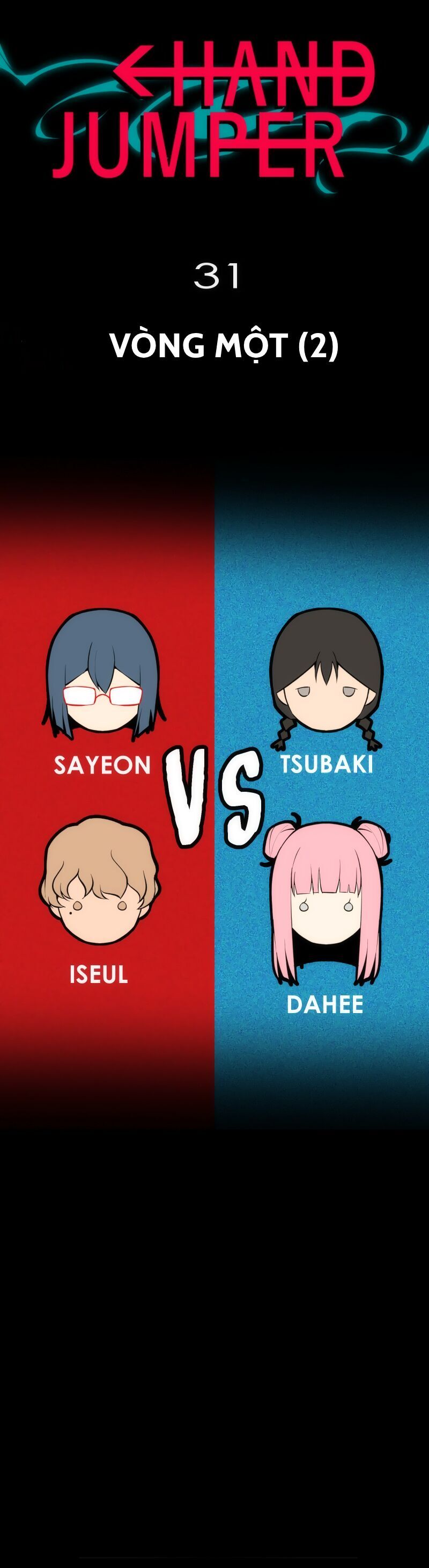 Hand Jumper - Chapter 31 - Page 5