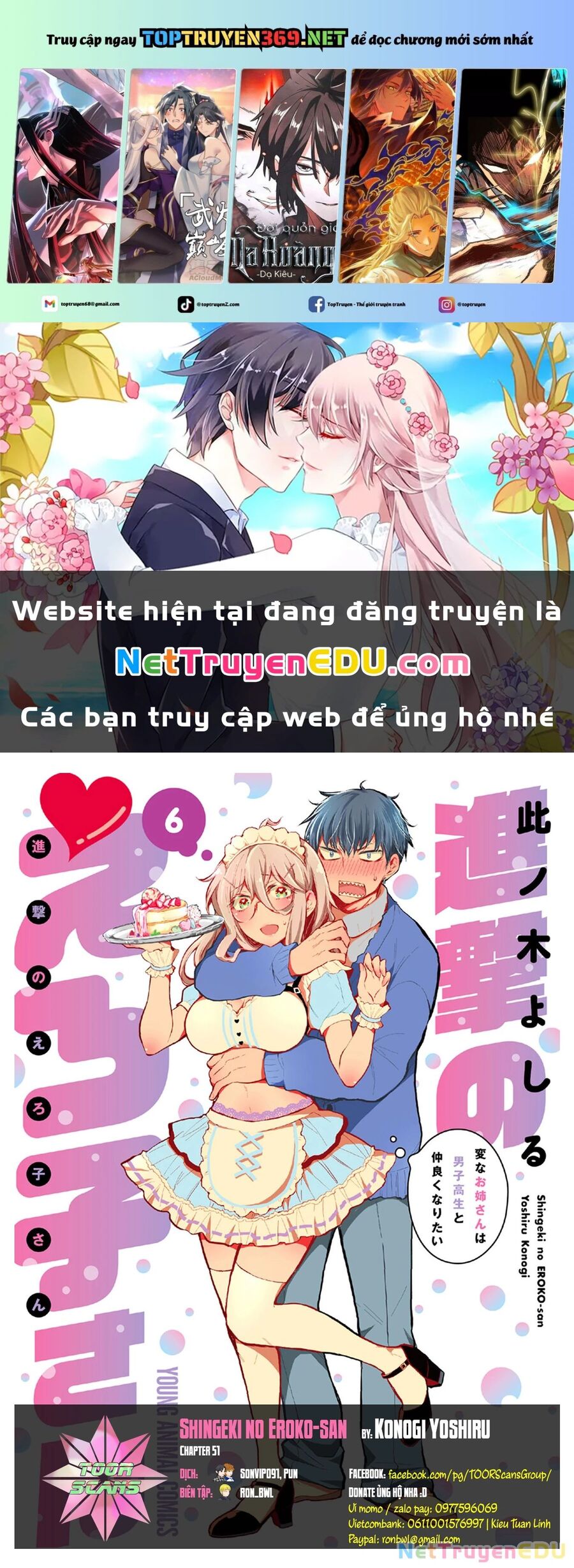 Shingeki No Eroko-san Chapter 51 - Trang 1