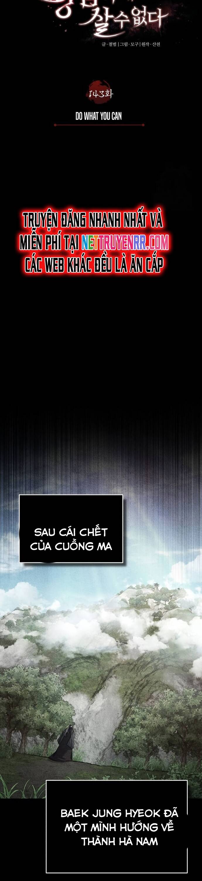 Thiên Quỷ Chẳng Sống Nổi Cuộc Đời Bình Thường - Chapter 143 - Page 21