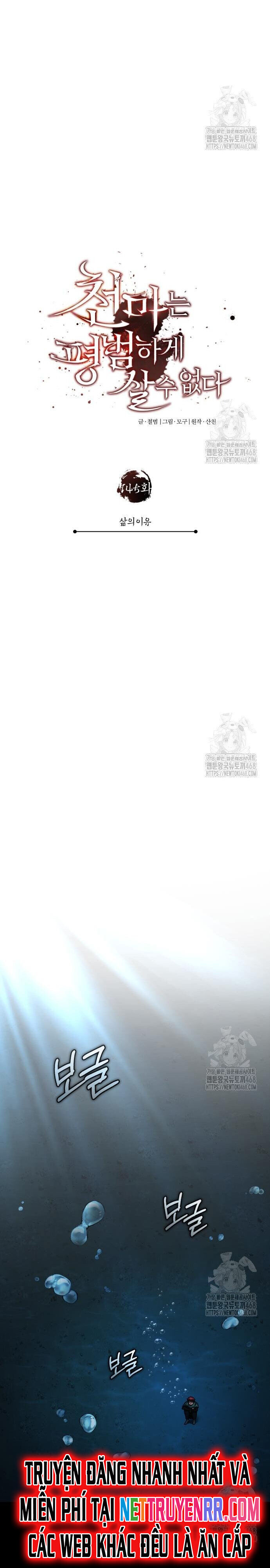 Thiên Quỷ Chẳng Sống Nổi Cuộc Đời Bình Thường - Chapter 145 - Page 20