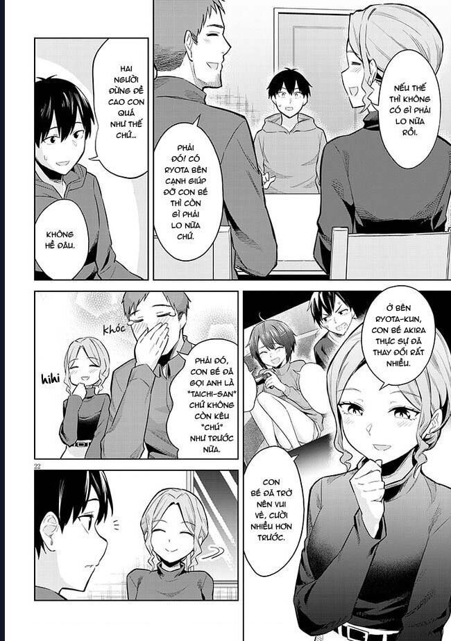 She Was Actually My Stepsister ~recently The Sense Of Distance Between Me And My New Stepbrother Is Incredibly Close~ - Chapter 12 - Page 23