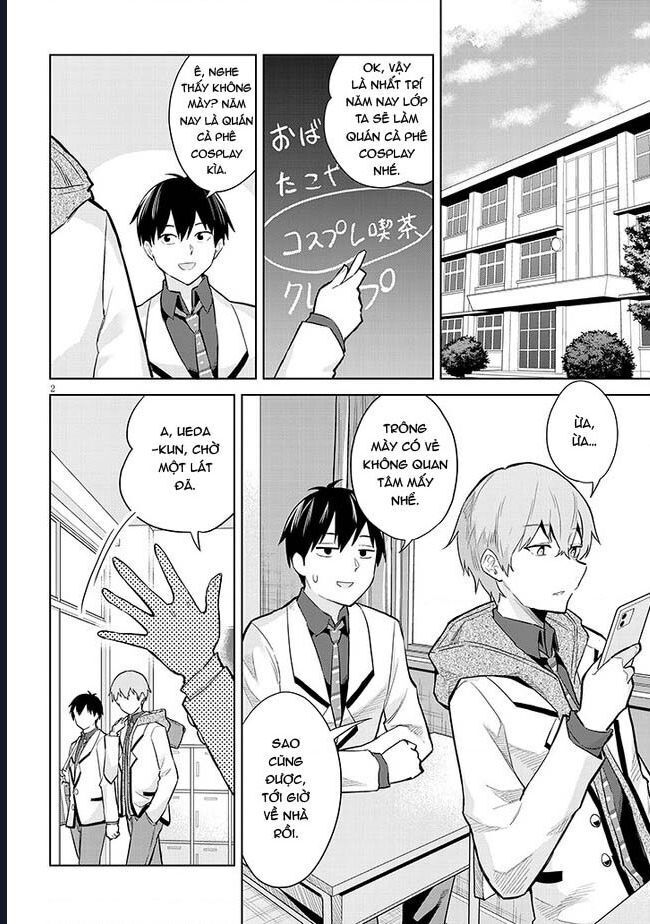 She Was Actually My Stepsister ~recently The Sense Of Distance Between Me And My New Stepbrother Is Incredibly Close~ - Chapter 12 - Page 3