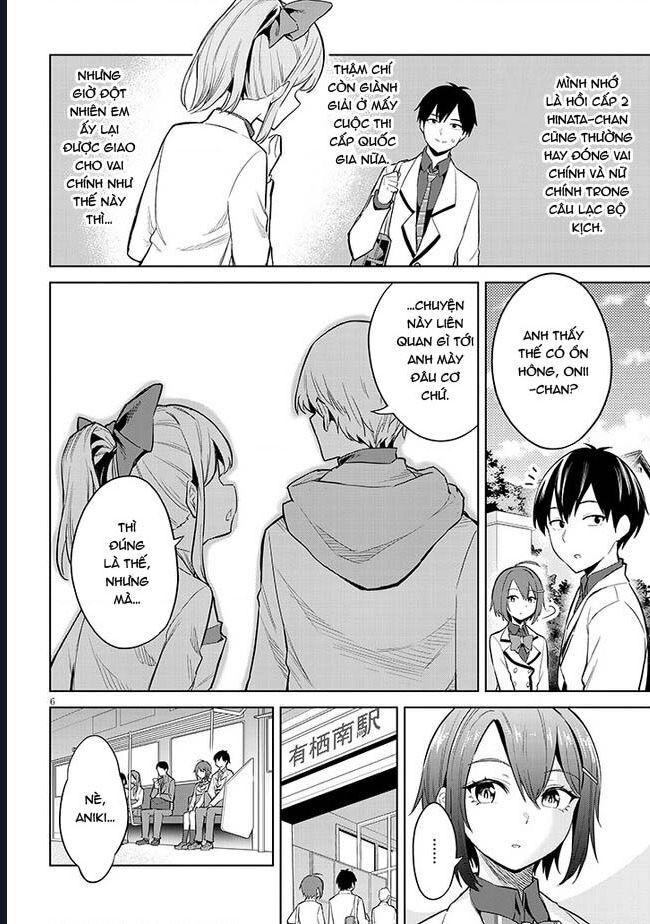 She Was Actually My Stepsister ~recently The Sense Of Distance Between Me And My New Stepbrother Is Incredibly Close~ - Chapter 12 - Page 7