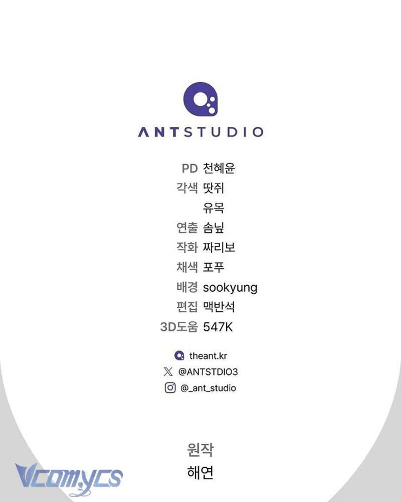 Hầu Gái Độc Quyền Của Hoàng Hậu Phản Diện - Chapter 59 - Page 166