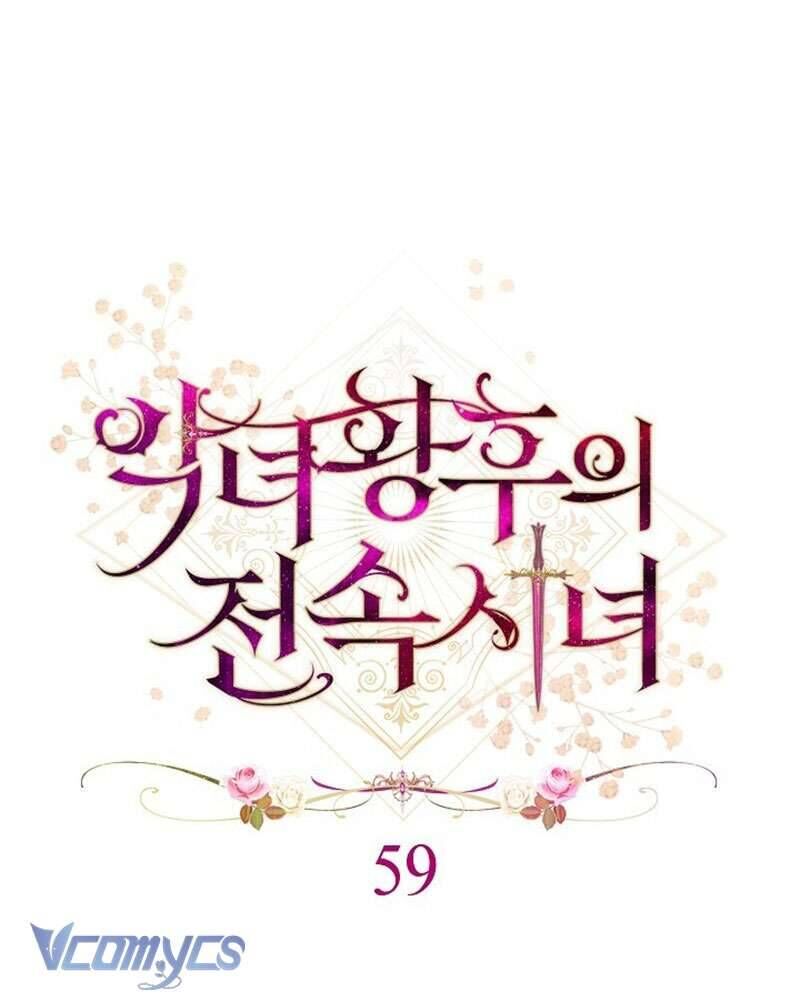 Hầu Gái Độc Quyền Của Hoàng Hậu Phản Diện - Chapter 59 - Page 33