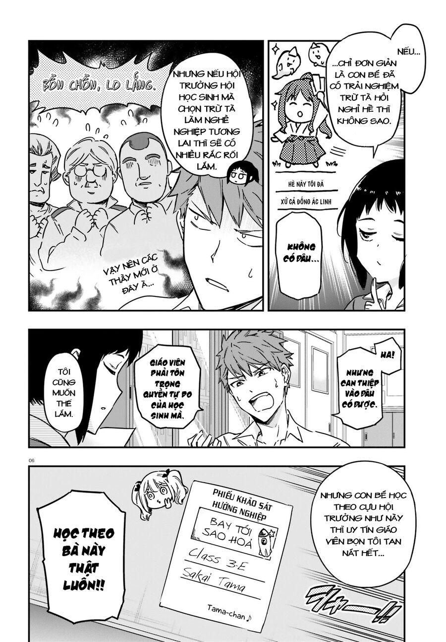 Mảnh ghép số phận - Chapter 137 - Page 5