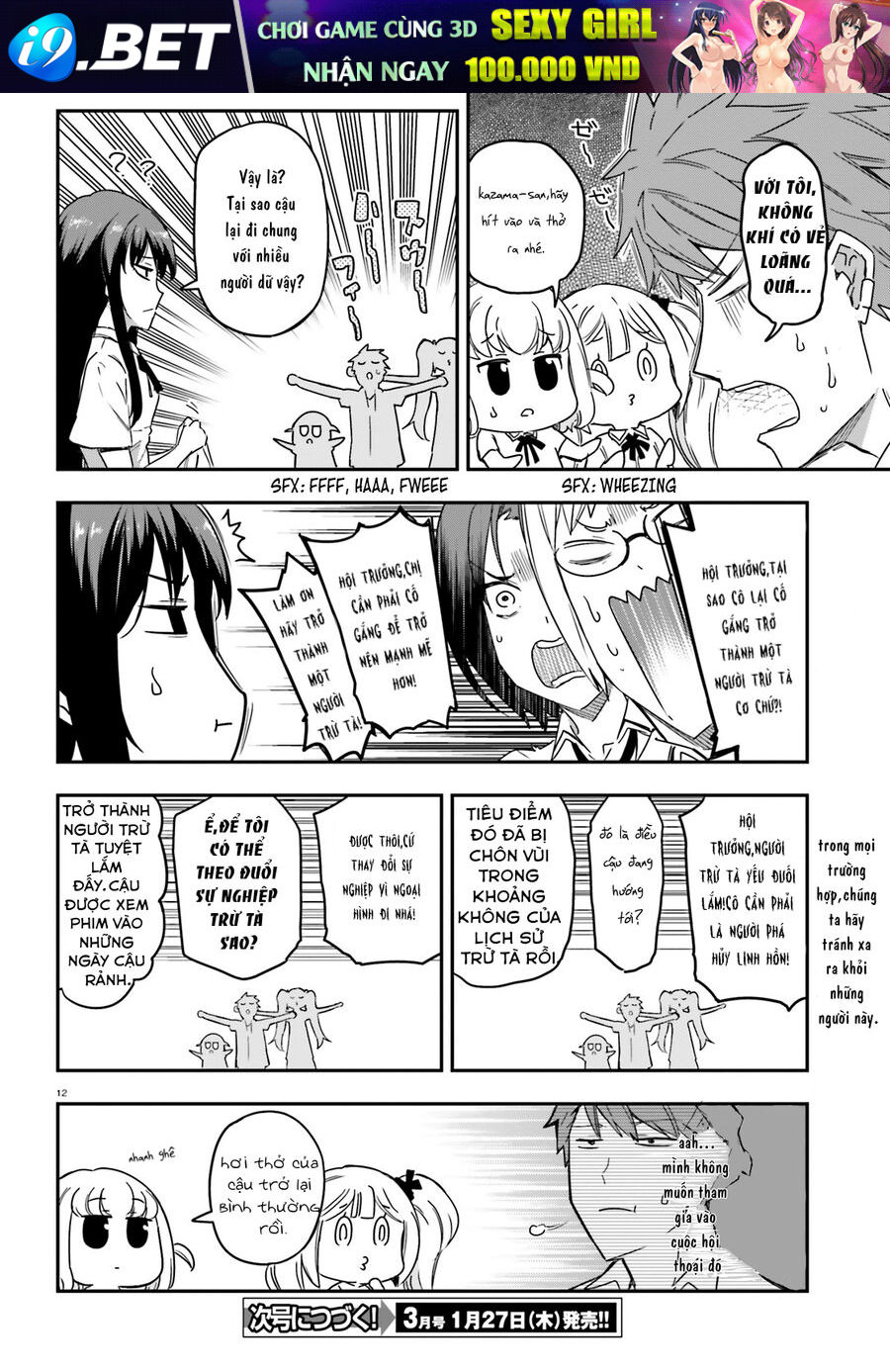 Mảnh ghép số phận - Chapter 138 - Page 12