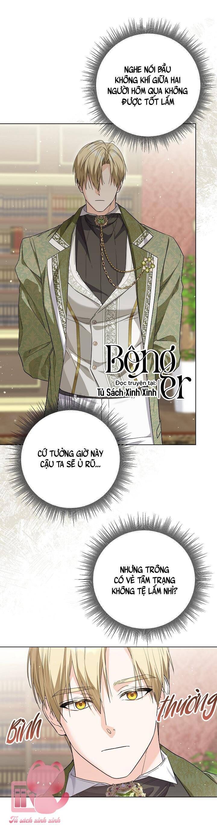 Hoàng Nữ Cosplay Nonfan - Chapter 50 - Page 6