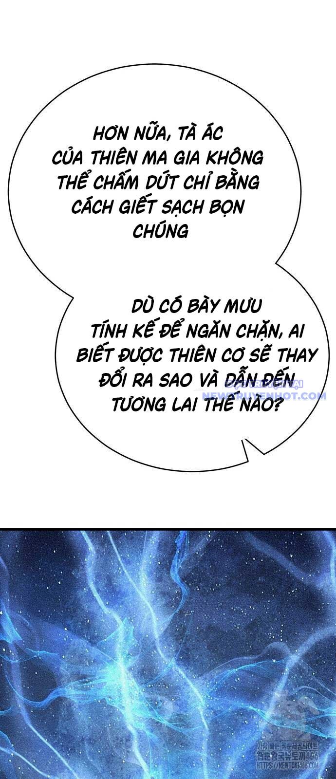 Thiên Hạ Đệ Nhất Đại Sư Huynh - Chapter 120 - Page 17