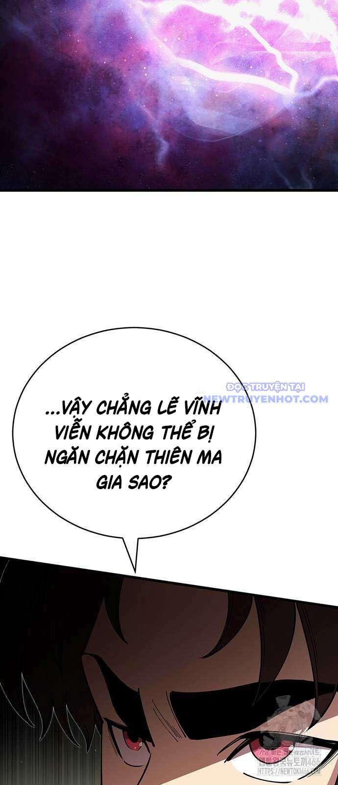 Thiên Hạ Đệ Nhất Đại Sư Huynh - Chapter 120 - Page 19