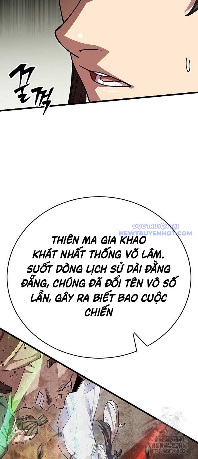 Thiên Hạ Đệ Nhất Đại Sư Huynh - Chapter 120 - Page 20