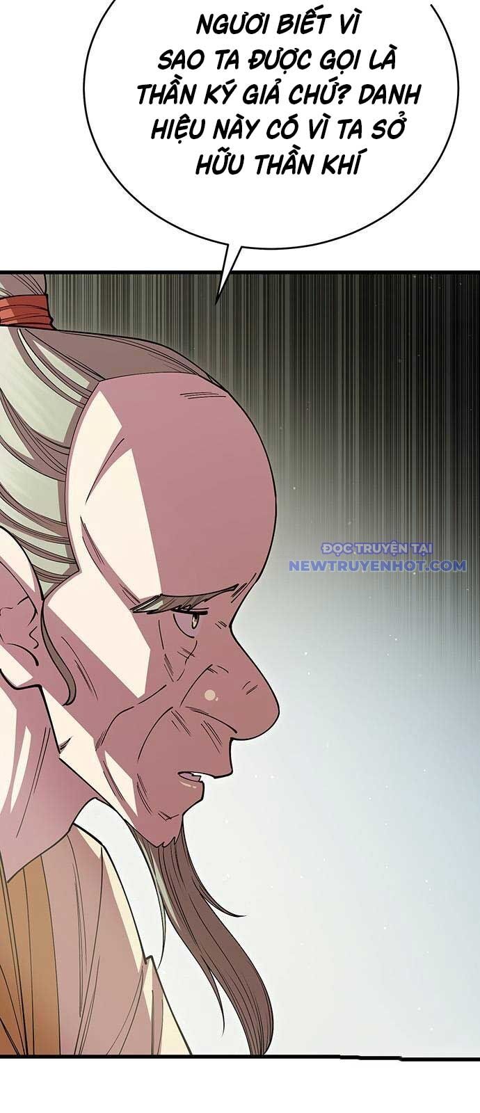 Thiên Hạ Đệ Nhất Đại Sư Huynh - Chapter 120 - Page 7