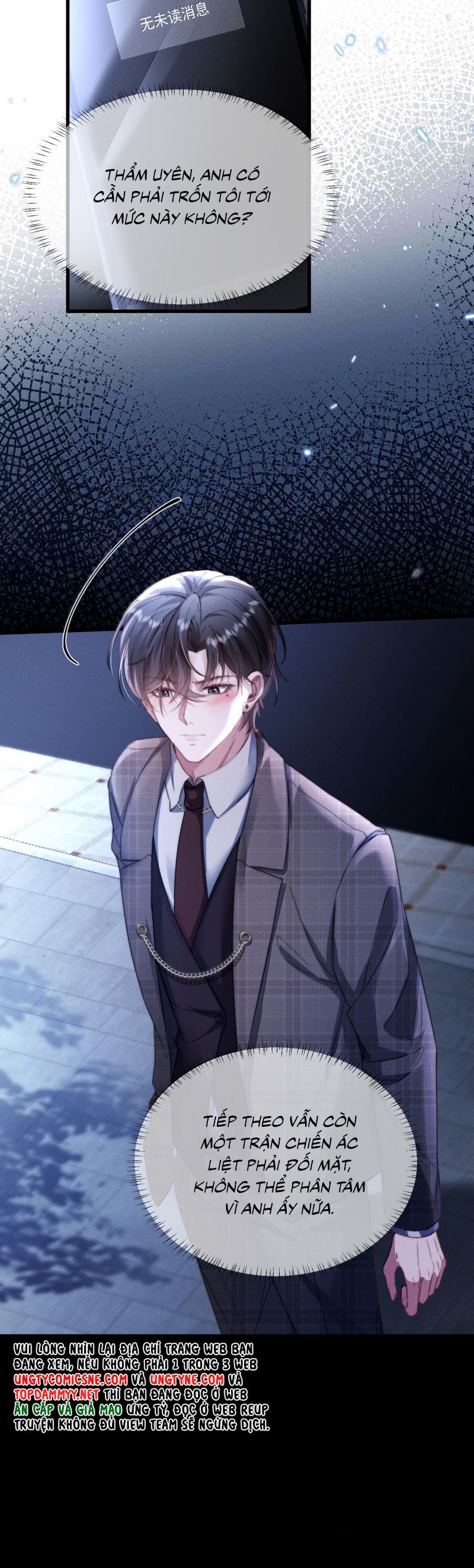 Kế Hoạch Tự Dưỡng Cuồng Khuyển - Chapter 55 - Page 13