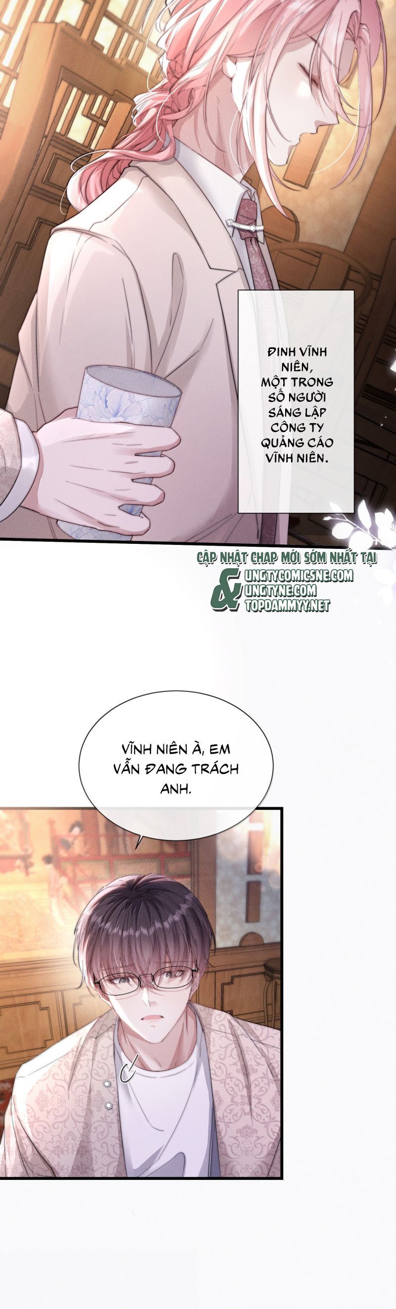 Kế Hoạch Tự Dưỡng Cuồng Khuyển - Chapter 55 - Page 15
