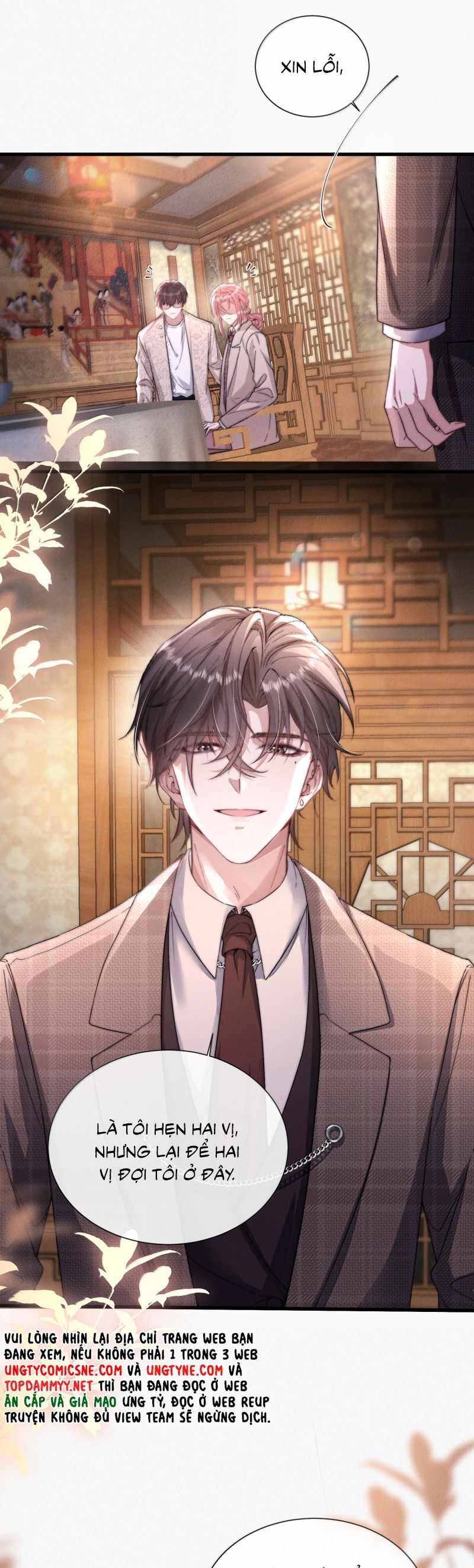 Kế Hoạch Tự Dưỡng Cuồng Khuyển - Chapter 55 - Page 16