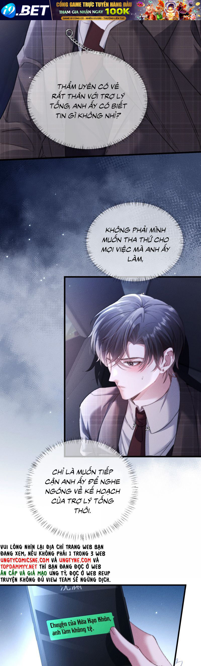 Kế Hoạch Tự Dưỡng Cuồng Khuyển - Chapter 55 - Page 3