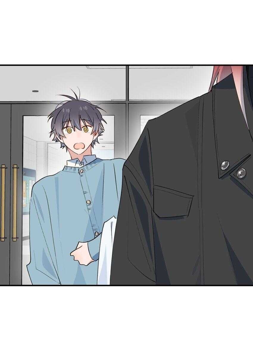 Ma Vương Đại Nhân Luôn Trêu Chọc Tôi - Chapter 86 - Page 7