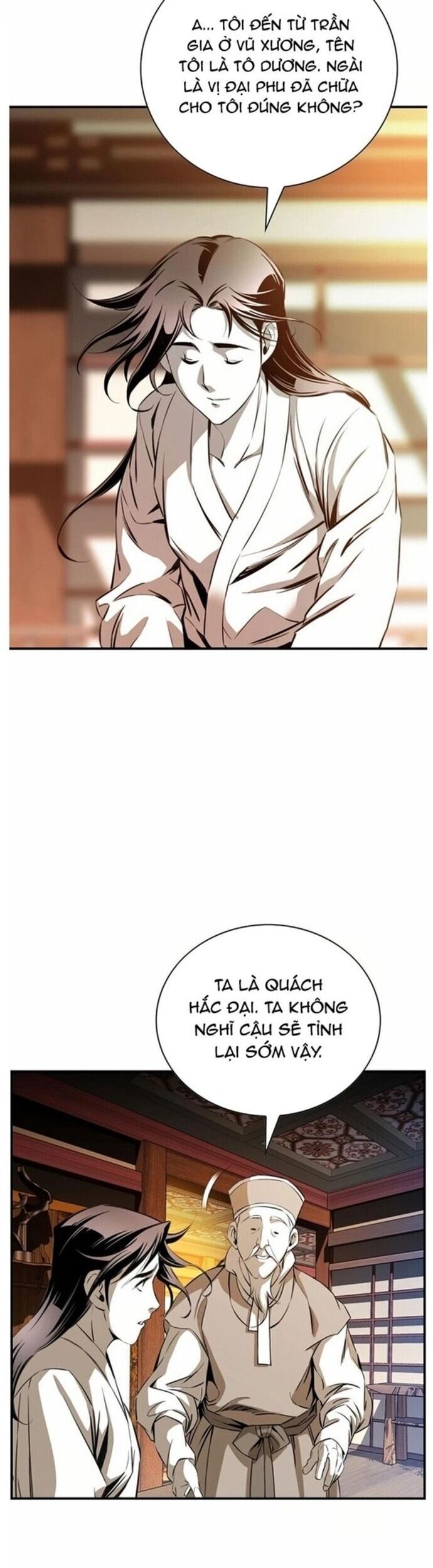 Đăng Thiên Lộ - Chapter 40 - Page 21