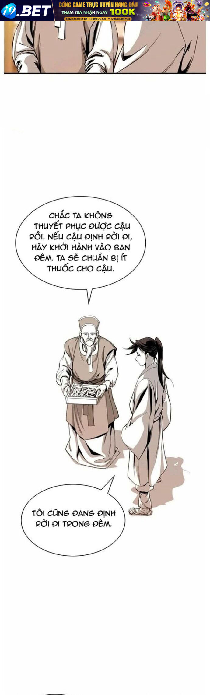 Đăng Thiên Lộ - Chapter 41 - Page 13