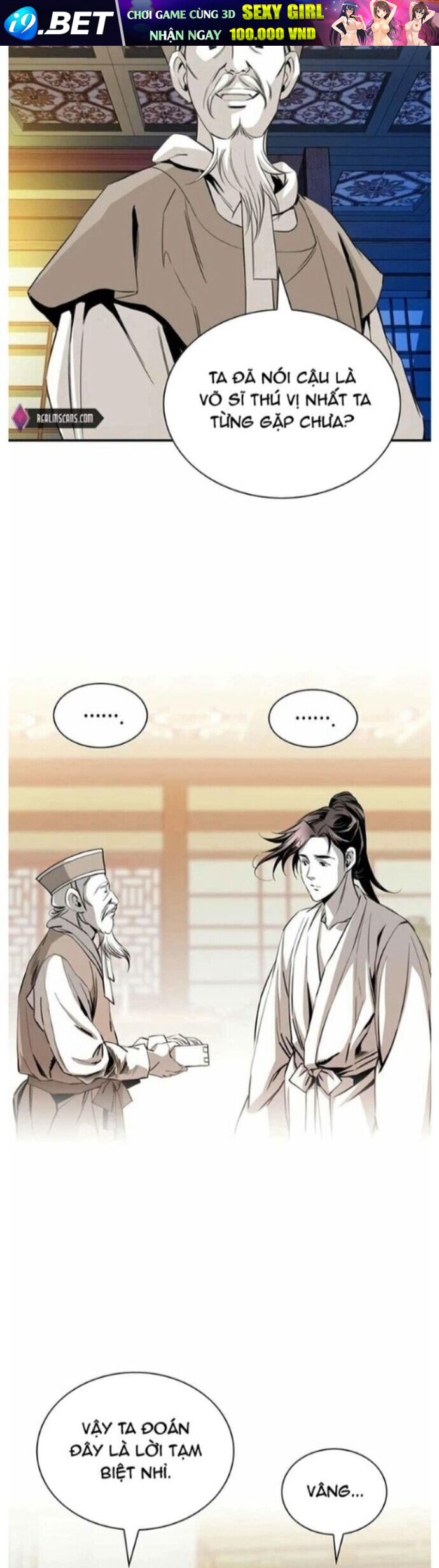 Đăng Thiên Lộ - Chapter 41 - Page 15