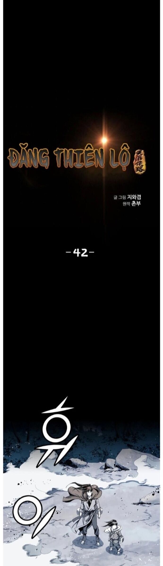 Đăng Thiên Lộ - Chapter 42 - Page 3