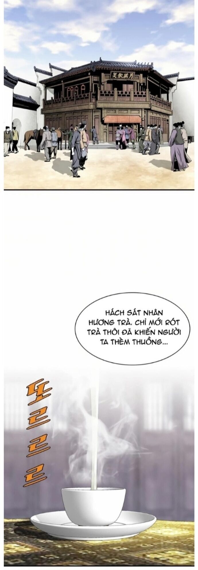 Đăng Thiên Lộ - Chapter 43 - Page 26