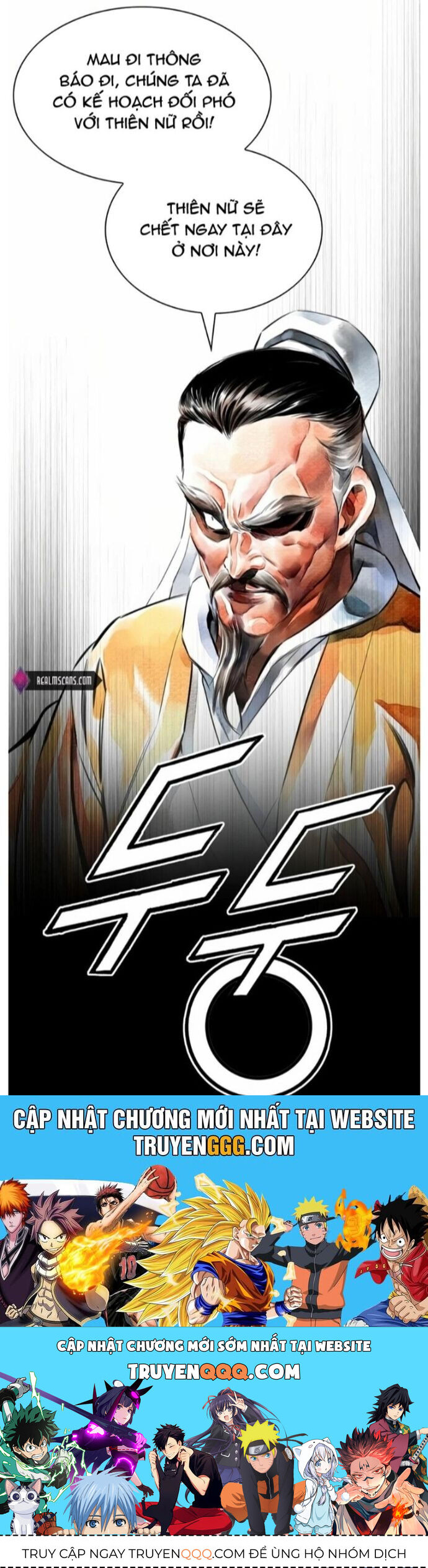 Đăng Thiên Lộ - Chapter 43 - Page 41