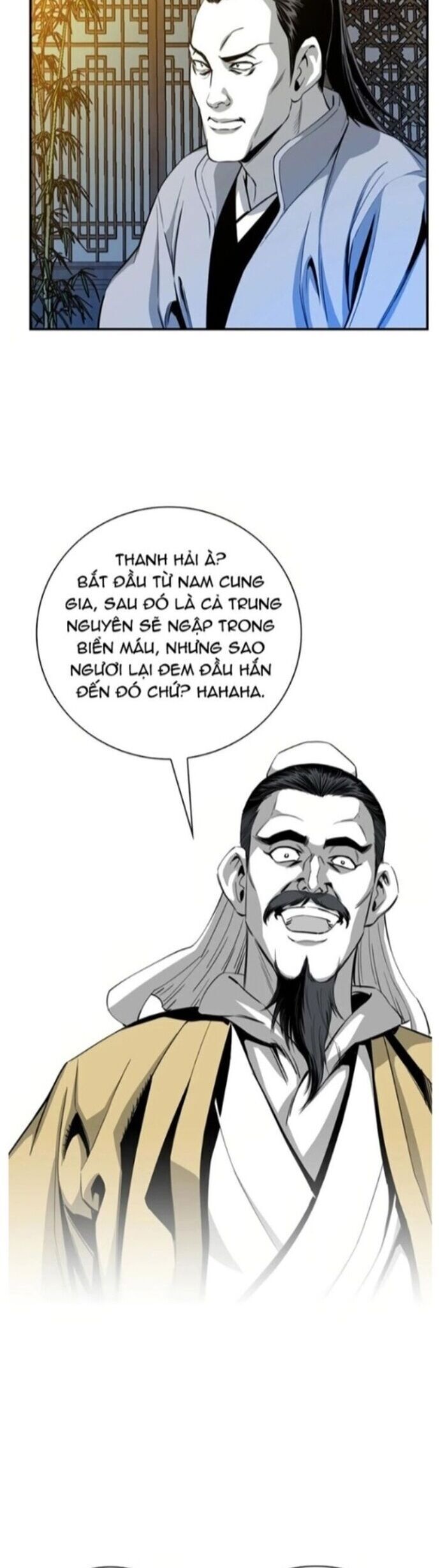 Đăng Thiên Lộ - Chapter 44 - Page 15