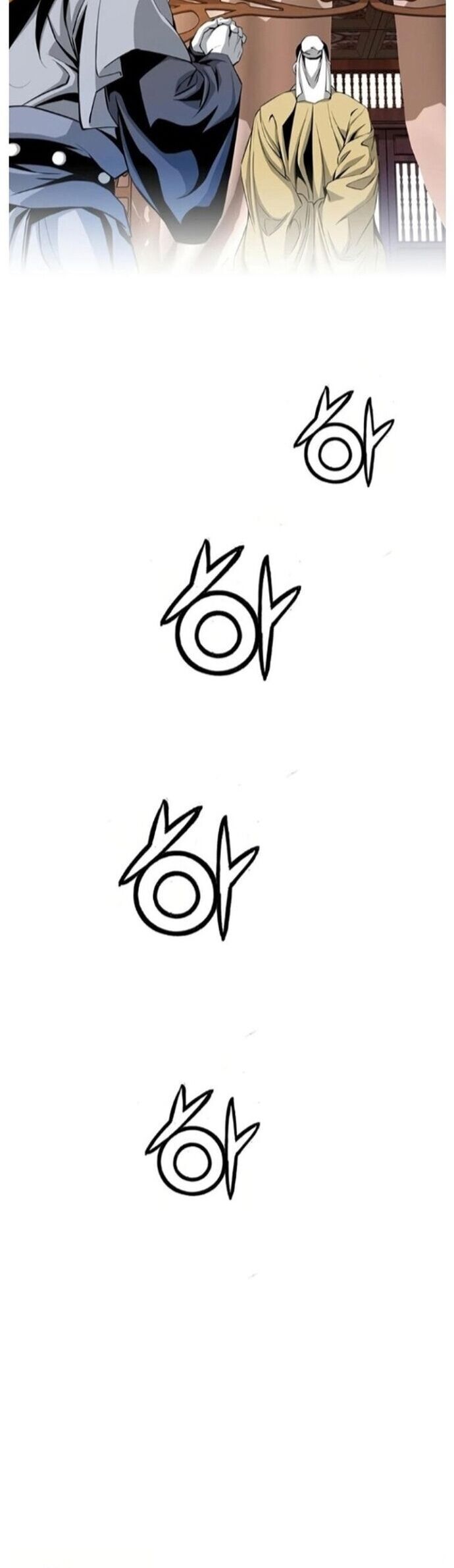 Đăng Thiên Lộ - Chapter 44 - Page 19